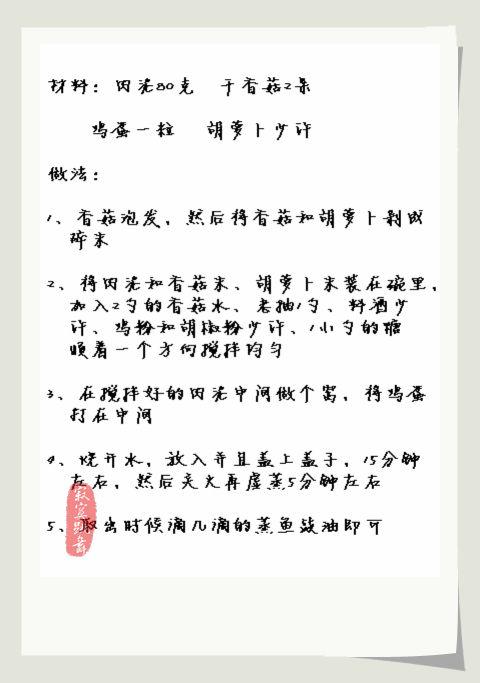 �㹽�����⵰������