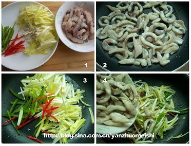 �»���˿������