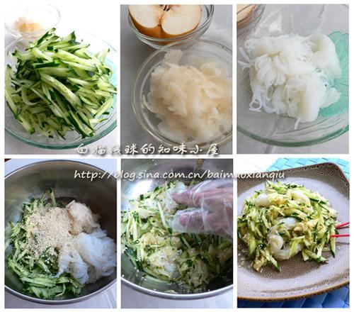 ����ħ��ƹ�˿������