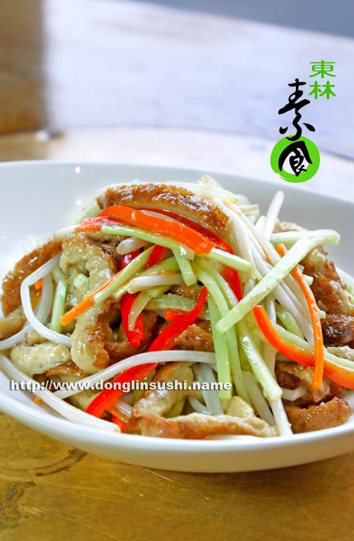 ��˿����������