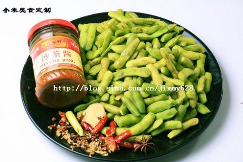 ɳ�轴����ë��������