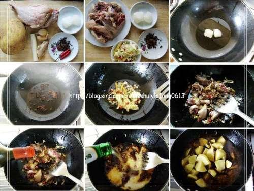 鸭肉土豆的做法