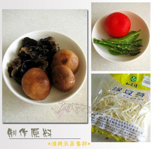 ��ɫ�ذ������