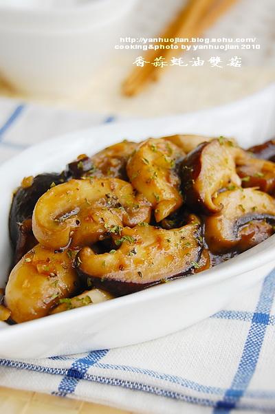 �������˫��������