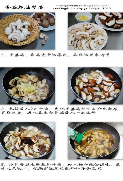 �������˫��������