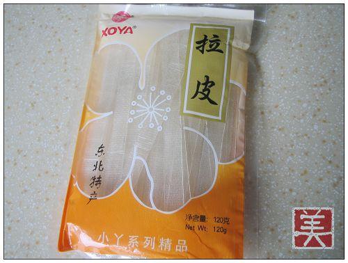 ������Ƥ������