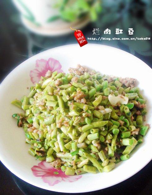 烂肉豇豆的做法