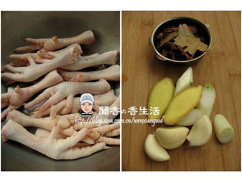 �����ѹǷ�צ������