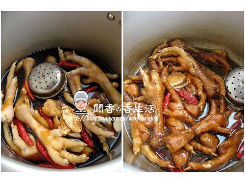 �����ѹǷ�צ������