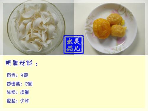 ��ɳ�h�ٺϵ�����