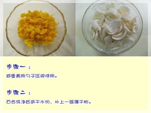 ��ɳ�h�ٺϵ�����