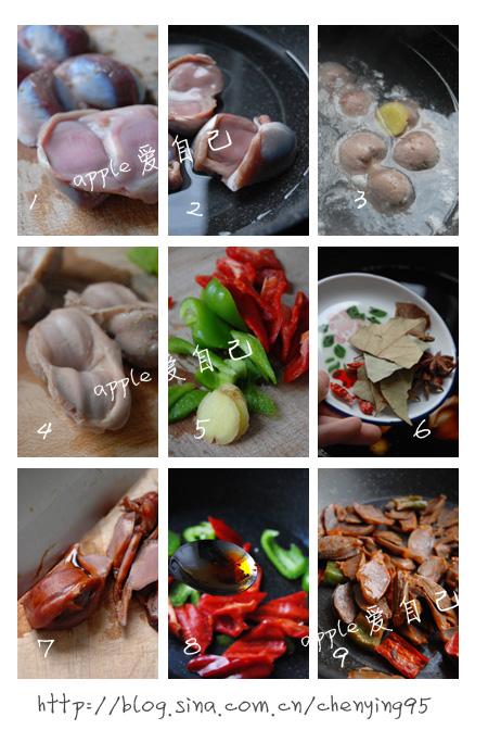 ���Ͱ�±Ѽ�ӵ�����