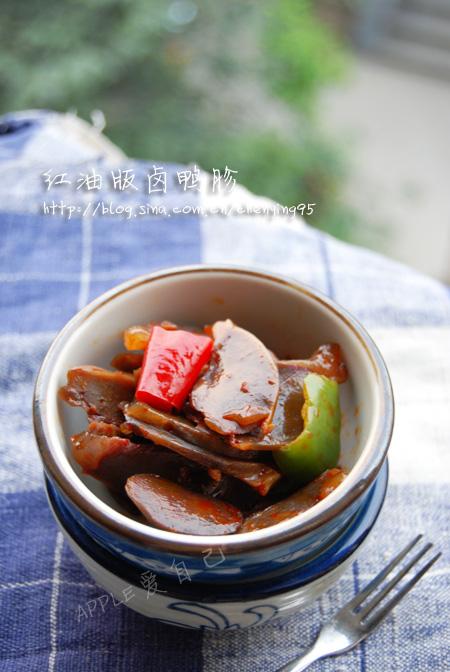 ���Ͱ�±Ѽ�ӵ�����