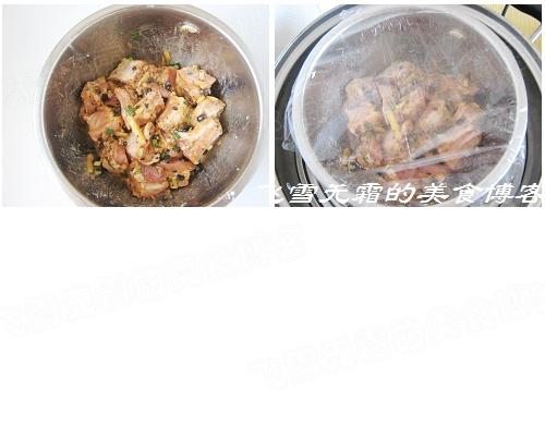 ��֭�Źǵ�����