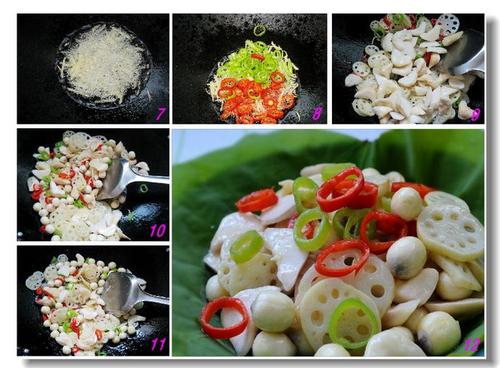 荷塘三宝的做法