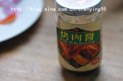 椒盐酱汁炒年糕的做法