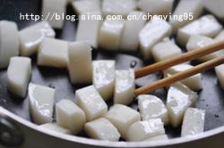 椒盐酱汁炒年糕的做法