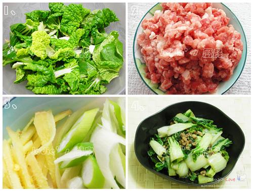 ��ĩ�̰ײ˵�����