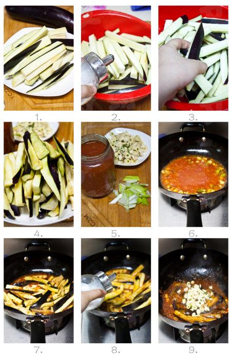 双焖茄条的做法