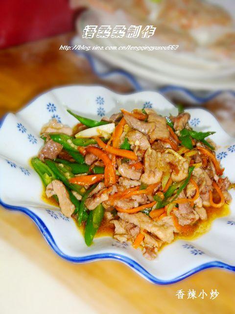 ����С��������