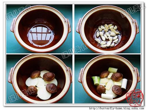 干锅鱼头的做法