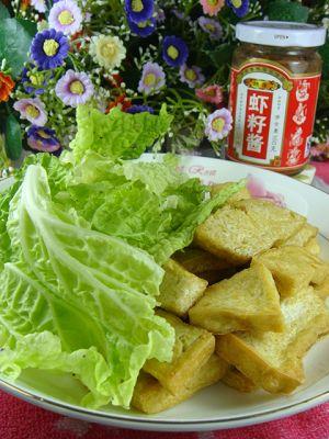 虾酱白菜叶炸豆腐的做法