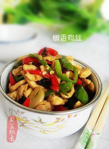 ���㼦˿������