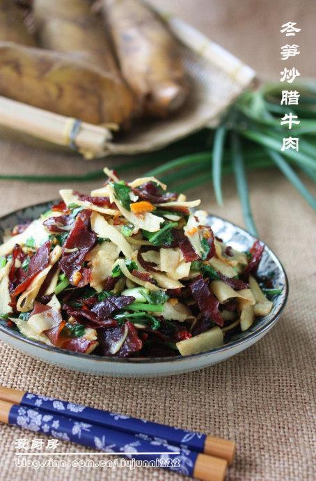 冬笋炒腊牛肉的做法