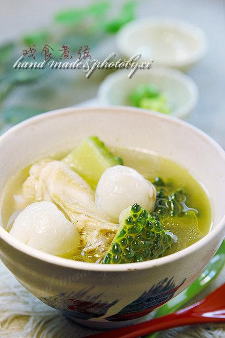 荔枝苦瓜鸡汤的做法