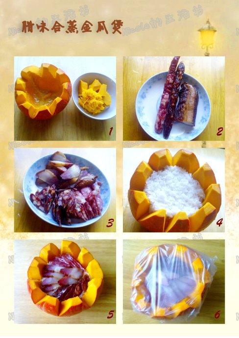 ��ζ��������ҵ�����