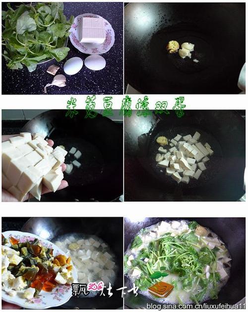 ���Ȳ˶�����˫��������