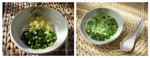 葱油鸡翅的做法