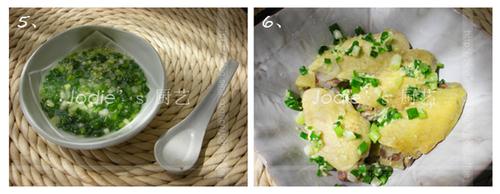 葱油鸡翅的做法