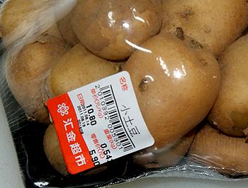 �Ϻ��������С����������