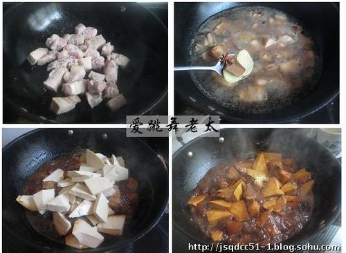 茶干红烧五花肉的做法