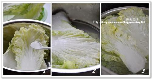 辣白菜腌法的做法