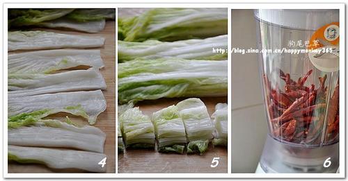 辣白菜腌法的做法