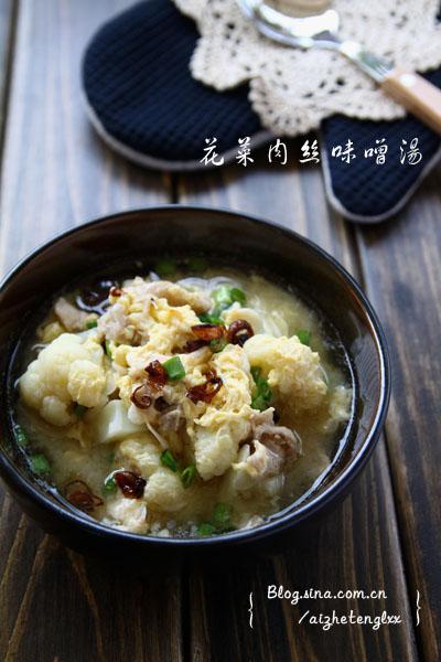 花菜肉丝味噌汤的做法