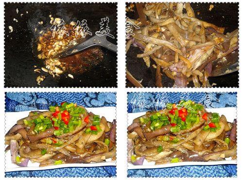 手撕茄子的做法