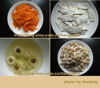 �ջ�����������