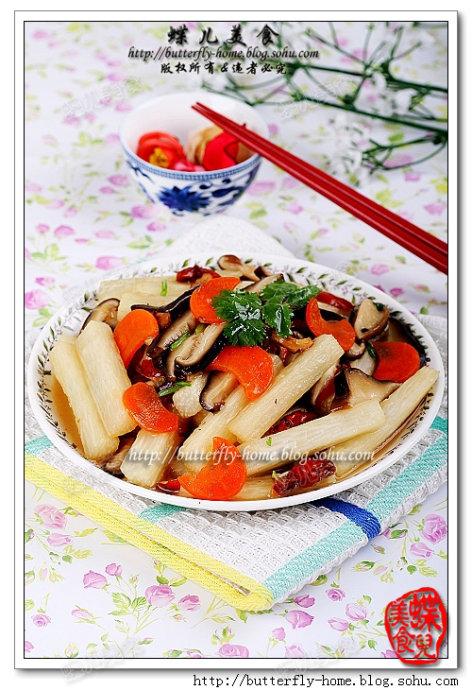 �����㹽��ɽҩ������