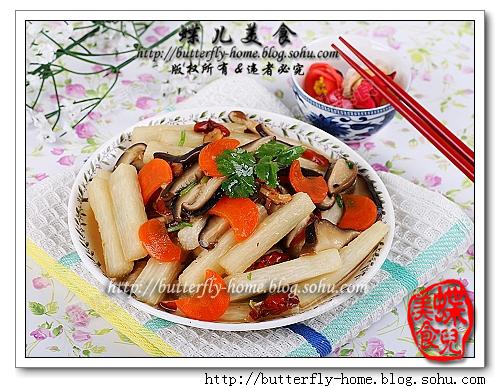 �����㹽��ɽҩ������