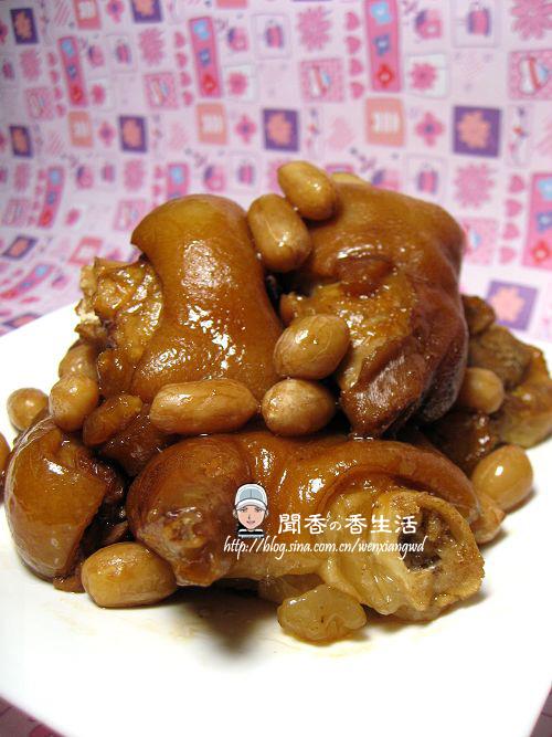 花生猪脚煲的做法