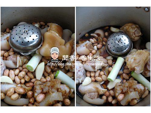 花生猪脚煲的做法