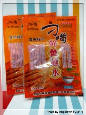 酸汤猪蹄的做法