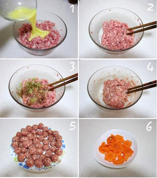 �������ӵ�����