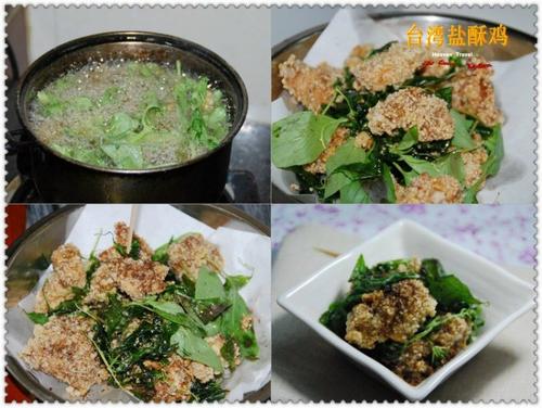 ̨�����ּ�������