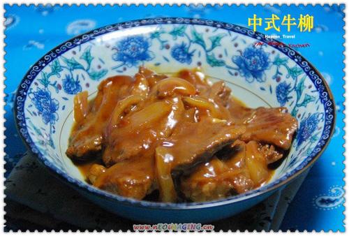 ��ʽţ��������