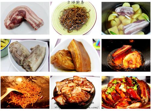 蕨菜扣肉的做法