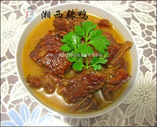 湘西辣鸭的做法